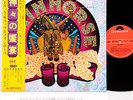 MAINHORSE (Patrick Moraz) same JAPAN orig LP w/OBI rare   [FREE P+P]