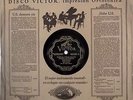 HEAR pre war latin 78 JUAN ARVIZU Guitarras Y Flores VICTOR 46939 scroll ve