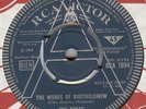 THE ROKES*WHEN THE WIND ARISES*DEMO*PSYCH*LISTEN TO IT