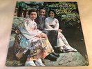 THE HORACE SILVER QUINTET LP 