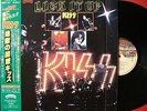 KISS LICK IT UP JAPAN 1st ISSUE COVERD OBI LP MINT NR