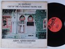 ABDUL RAHIM IBRAHIM (DOUG CARN) Al Rahman Cry Of The Floridian Tropic Son LP