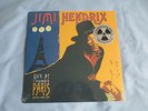 JIMI HENDRIX. LIVE AT L`OLYMPIA PARIS. 180G NUMBERED. SEALED. PRISTINE.