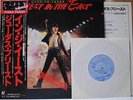 JUDAS PRIEST / IN THE EAST - Japan w/obi & 7