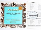 OTTO KLEMPERER : BRAHMS SYMPHONY No.2  B&S        SAX 2362