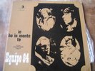 EQUIPE 84 - IO HO IN MENTE TE - RARE ITALIAN ORIGINAL RICORDI LP