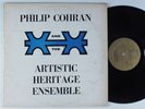 PHILIP COHRAN & ARTISTIC HERITAGE ENSEMBLE s/t ZULU LP private spiritual jazz