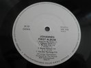 JOHANNES (HORST EBERT) PETARDS 1971 PRIVAT LP 1ST PRESS MINT