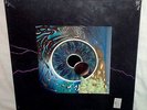 Pink Floyd PULSE 4-LP BOX SET