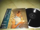 KONG LING CHRISTMAS IN HONG KONG LP 60'S DIAMOND MONAURAUL RARE FABULOUS