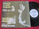 RARE NM CLASSICAL LP EVGENI SVETLANOV OVERTURES BY SOVIET COMPOSERS-MELODIA USSR