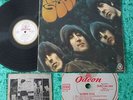 The Beatles LP Rubber Soul SMO 84066 misprint (different)