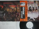 ANGEL WHITE HOT CASABLANCA VIP-6483 Japanese Pressing PROMO OBI Vinyl LP
