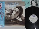 ANDY GIBB FLOWING RIVERS RSO MWF 1033 Japanese Pressing PROMO OBI Vinyl LP