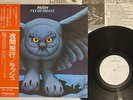 RUSH FLY BY NIGHT MERCURY RJ-7012 Japanese pressing PROMO OBI Vinyl LP