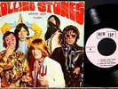 ROLLING STONES, Jumpin' Jack, Original IRAN Pressing, Iranian 7