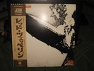 Led Zeppelin 1 Warner Pioneer P 10105A Japan OBI strip large fold out poster NM-