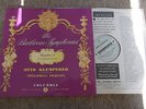 SAX 2415 Beethoven Symphony No. 7 / KLEMPERER - Ed 1 B/S - LP