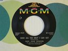 Suzi Jane Hokom 45 NEED ALL THE HELP I CAN GET / HOME   VG++ pop rock soul