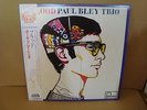 Paul Bley Trio / blood FONTANA JAPAN OBI   marte roling cover