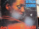 THE AFRICAN SOUNDZ OF GUY WARREN OF GHANA LP ORIGINAL US