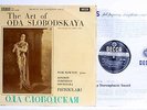 THE ART OF ODA SLOBODSKAYA 1945-1961 ED1           SXL 2299