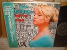 Beverly Kenney / Like Yesterday, Japan LP,  Very Rare