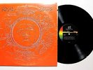 SOLAR PLEXUS ST LP Evidence Music 43138 US 1975 VG+
