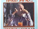 Sheffield Lab 6: Harry James Comin From a Good Place SEALED Audiophile LP
