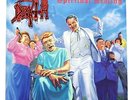 DEATH - Spiritual Healing LP 1990 , first press FLAG 38 // immolation massacre