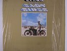 BYRDS: Ballad Of Easy Rider LP (360 label white lettering, sl cw, cover in shri
