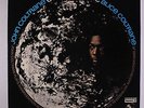 JOHN COLTRANE: Cosmic Music LP (laminated gatefold cover, tag residue oc, wol,