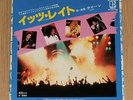 QUEEN It's Late/Sheer Heart Attack - RARE 1977 JAPAN 7