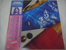 RICHARD WRIGHT-Wet Dream JAPAN 1st.Press w/OBI Pink Floyd Rush King Crimson