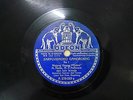 Indonesia 78rpm ODEON Record?Gamelan?Sarpokenoko Gandroeng ka I 