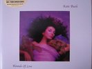 Kate Bush - Hounds of Love (2010)  LP Limited Edition 180g Marbled Vinyl  NEW