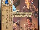 JAPANESE AUDIOPHILE  QUADRAPHONIC LP * THE VENTURES * LIVE 1972