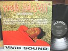 BALLARD,HANK    KING 913   THOSE LAZY, LAZY DAYS   M-
