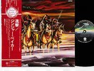 BAKER GURVITZ ARMY 1st JAPAN orig LP rare    [FREE P+P]