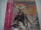MOLLY HATCHET-Beatin' The Odds JAPAN 1st.Press Promo w/OBI AC/DC Blackfoot