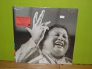 Nusrat Fateh Ali Khan, Qawwal And Party, SEALED RARE 1989 LP, MINT RealWorld