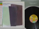 GLADSTONE ANDERSON DON'T LOOK BACK OVER HEAT C25YO132 Japan PROMO OBI Vinyl LP