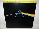 PINK FLOYD dark side of the moon LP MFSL 1-1017 gatefold 1979 u.s.a. LIMITED