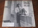 Billy Bang Survival Ensemble - New York Collage LP NM- RARE william parker