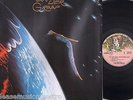 VAN DER GRAAF GENERATOR the quiet zone FRENCH CHARISMA 9103 120 LP 33T
