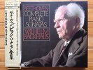 Wilhelm Backhaus - Beethoven: Complete Piano Sonatas - London Decca 10LP Box (M)