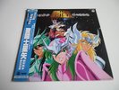 SAINT SEIYA-LES CHEVALIERS DU ZODIAQUE-SOUNDTRACK/OST/BGM/DRAMA-