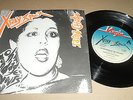 X-RAY SPEX 