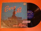 SCARCE LP TIKAL GUATEMALA ?ORQUESTA ROJAS? CUMBIA GAITA SKA LATIN SURF GUAJIRA