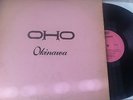 OHO   Okinawa  lp vinyl  VG+/VG+  Rock Progressive Punk 70's Baltimore VERY RARE